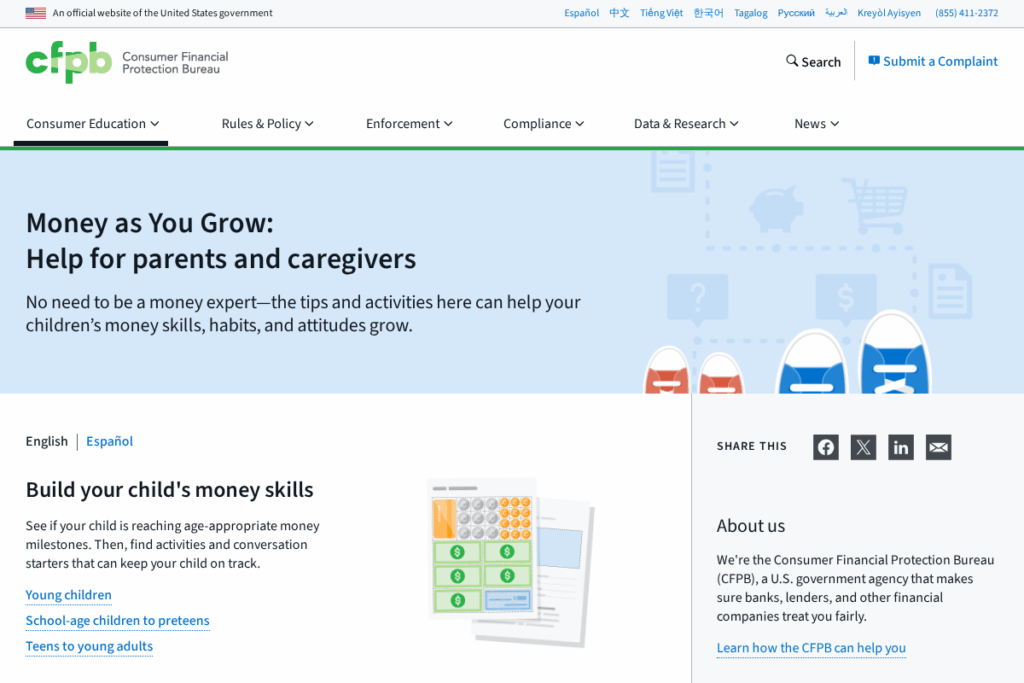 Screenshot of www.consumerfinance.gov