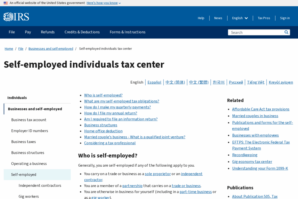 Screenshot of www.irs.gov