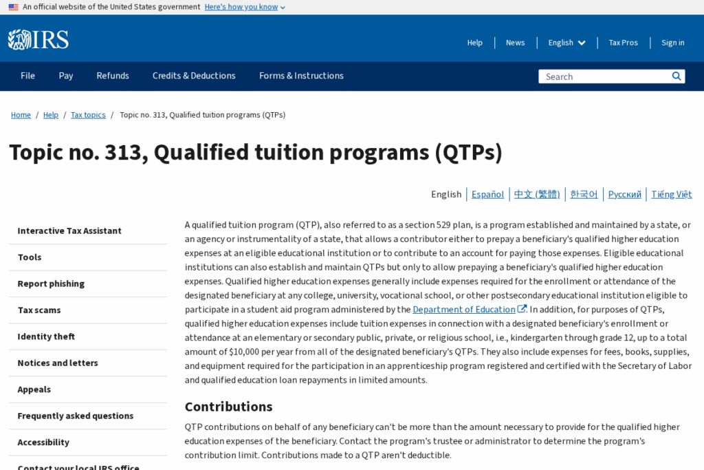 Screenshot of www.irs.gov